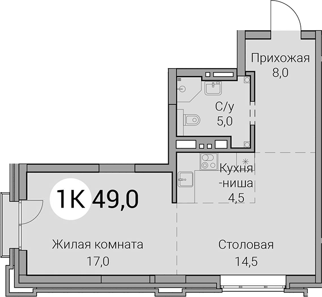 Планировка 2е-к.кв 49.00 м² в ЖК «Тайм Сквер»