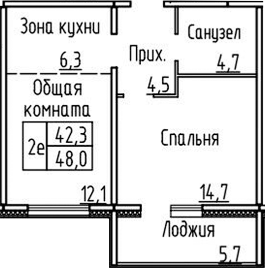 Планировка 2е-к.кв 42.30 м² в ЖК «Фламинго»