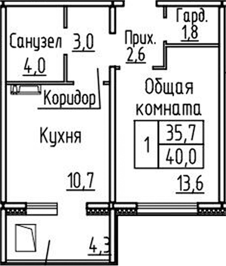 Планировка 1-к.кв 35.70 м² в ЖК «Фламинго»
