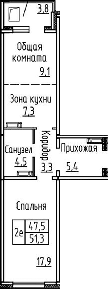 Планировка 2е-к.кв 47.50 м² в ЖК «Фламинго»