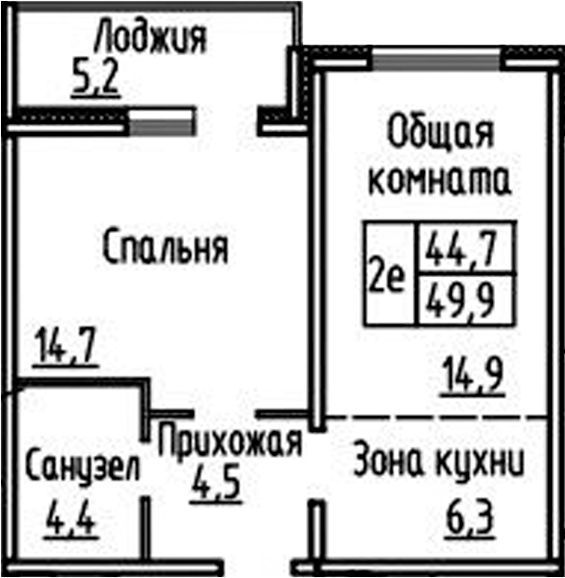 Планировка 2е-к.кв 44.90 м² в ЖК «Фламинго»