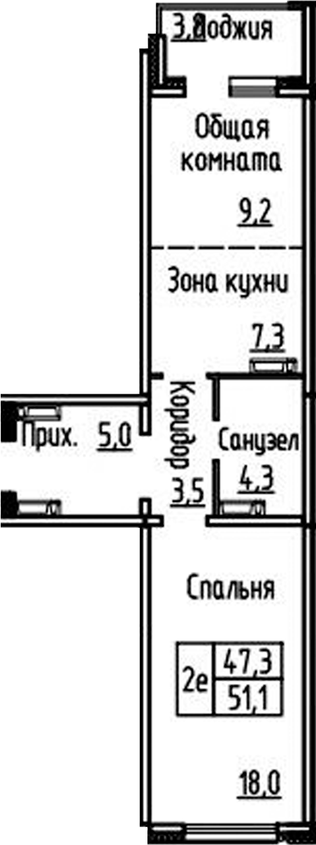Планировка 2е-к.кв 47.00 м² в ЖК «Фламинго»