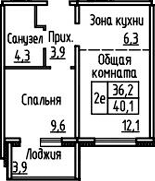Планировка 2е-к.кв 36.30 м² в ЖК «Фламинго»