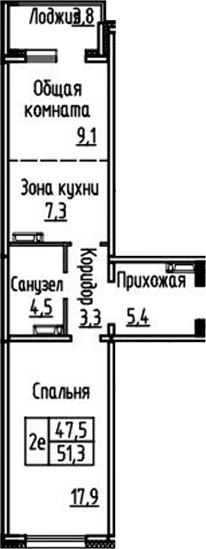 Планировка 2е-к.кв 47.40 м² в ЖК «Фламинго»