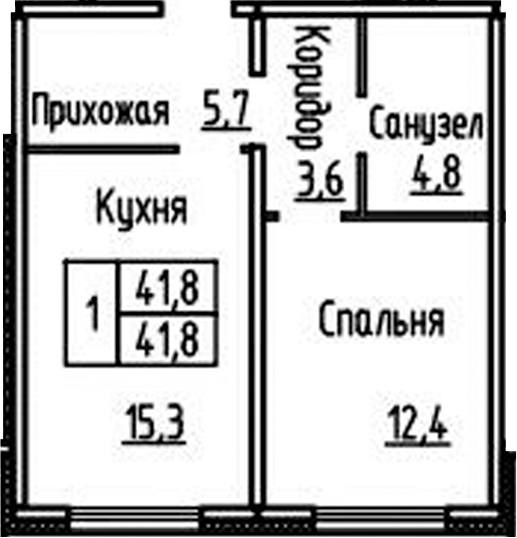 Планировка 1-к.кв 41.80 м² в ЖК «Фламинго»