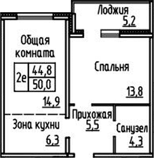 Планировка 2е-к.кв 44.70 м² в ЖК «Фламинго»