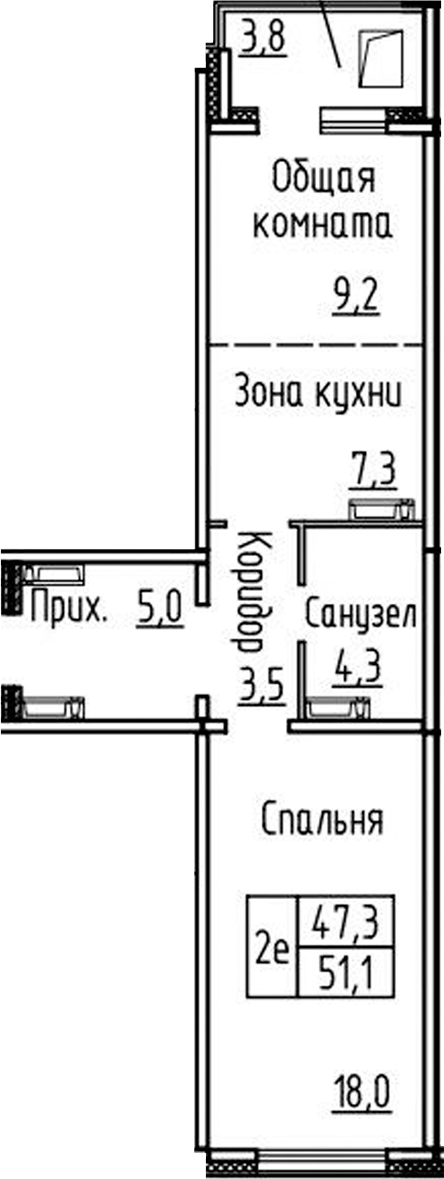 Планировка 2е-к.кв 47.30 м² в ЖК «Фламинго»