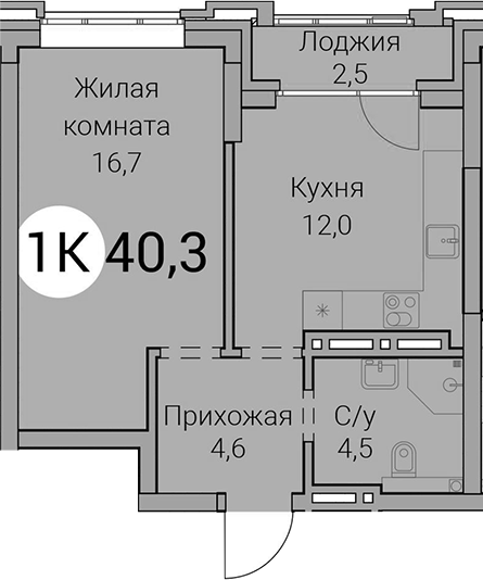 Планировка 1-к.кв 37.80 м² в ЖК «Тайм Сквер»