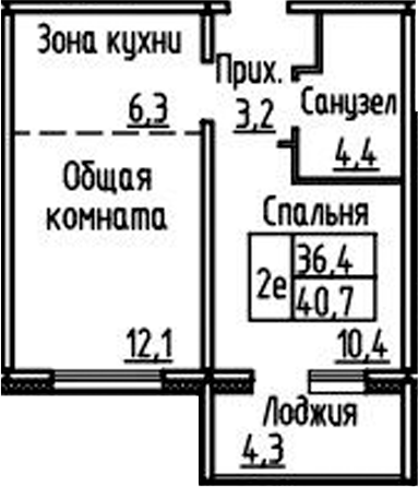 Планировка 2е-к.кв 36.40 м² в ЖК «Фламинго»