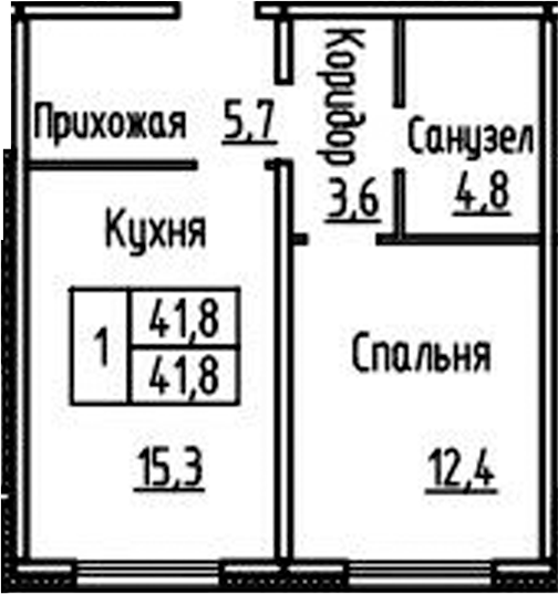 Планировка 1-к.кв 41.80 м² в ЖК «Фламинго»