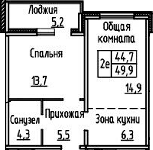 Планировка 2е-к.кв 44.70 м² в ЖК «Фламинго»