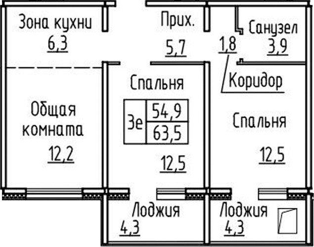 Планировка 3е-к.кв 54.90 м² в ЖК «Фламинго»