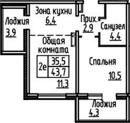 Планировка 2е-к.кв 35.50 м² в ЖК «Фламинго»