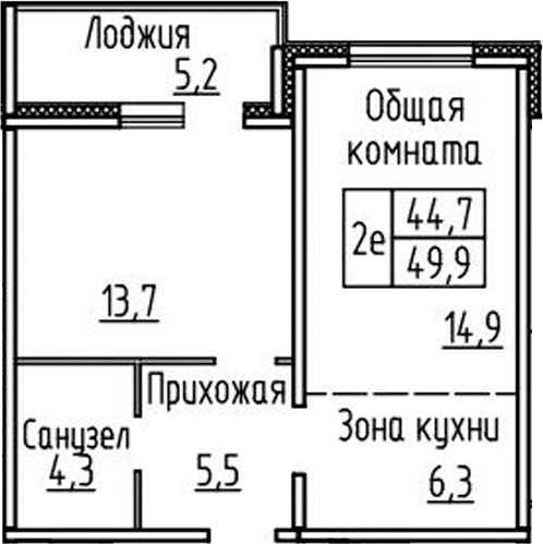 Планировка 2е-к.кв 44.70 м² в ЖК «Фламинго»