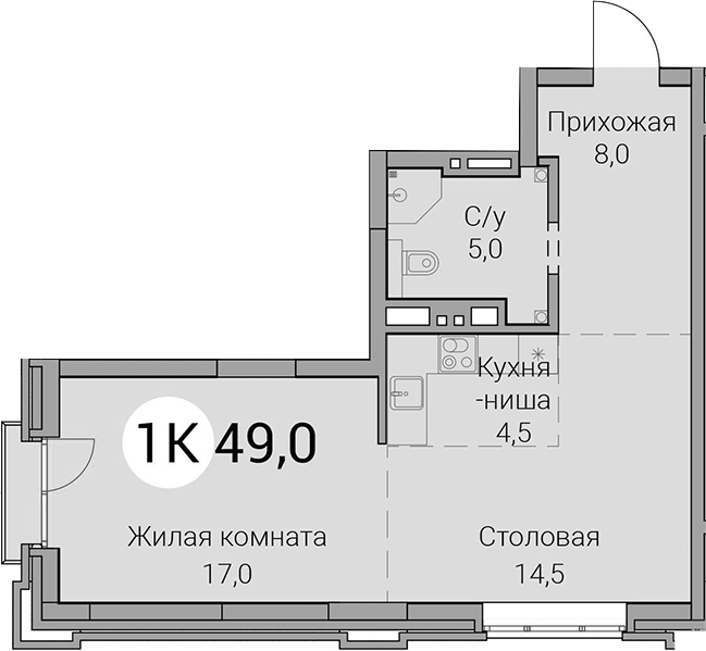 Планировка 2е-к. квартира 49.00 м² в ЖК «Тайм Сквер»