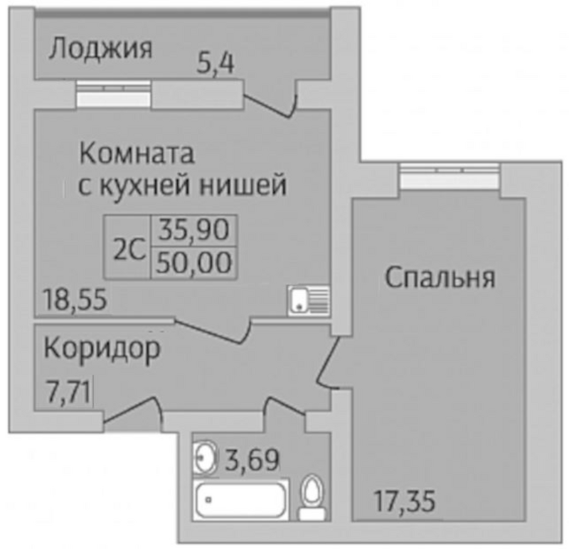Планировка 2е-к.кв 47.30 м² в ЖК «Дивногорский»
