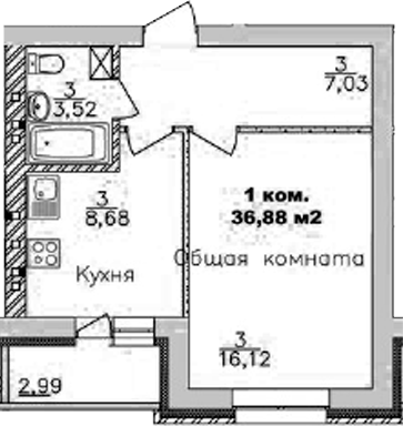 Планировка 1-к.кв 35.38 м² в ЖК «Дивногорский»