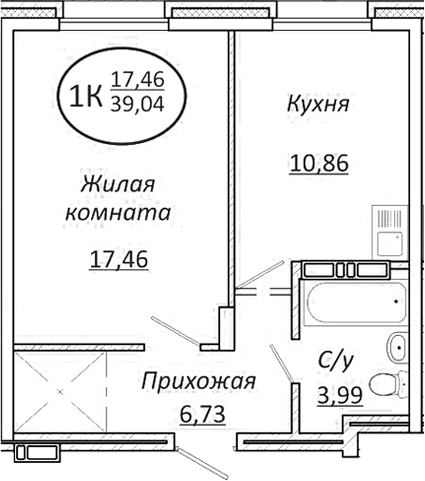 Планировка 1-к.кв 39.04 м² в ЖК «Пролетарский»