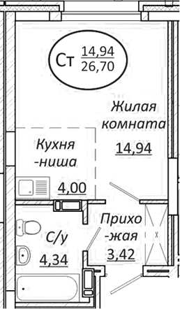 Планировка студии 26.70 м² в ЖК «Пролетарский»
