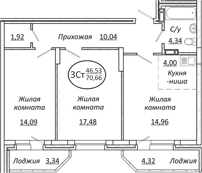 Планировка 3е-к.кв 66.83 м² в ЖК «Пролетарский»