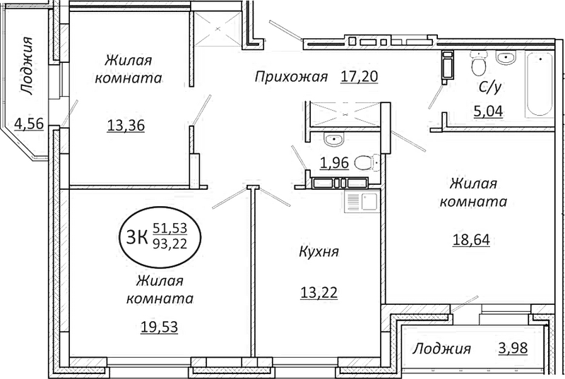 Планировка 3-к.кв 88.95 м² в ЖК «Пролетарский»
