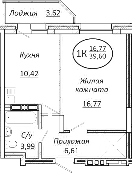 Планировка 1-к.кв 37.79 м² в ЖК «Пролетарский»