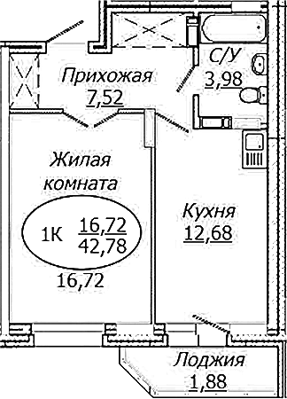 Планировка 1-к.кв 40.90 м² в ЖК «КОМЕТА - ОКТЯБРЬСКИЙ»