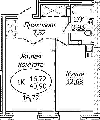 Планировка 1-к. квартира 40.90 м² в ЖК «КОМЕТА - ОКТЯБРЬСКИЙ»