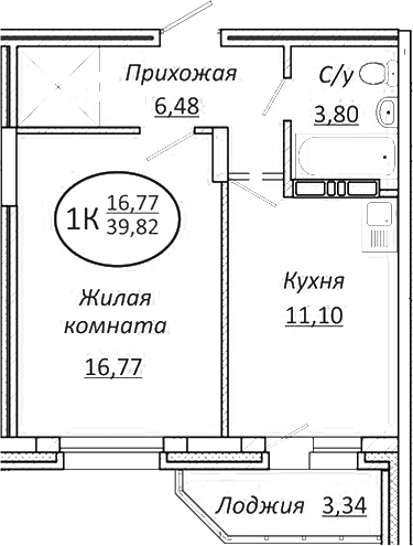 Планировка 1-к.кв 38.15 м² в ЖК «Пролетарский»