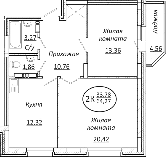 Планировка 2-к.кв 61.99 м² в ЖК «Пролетарский»
