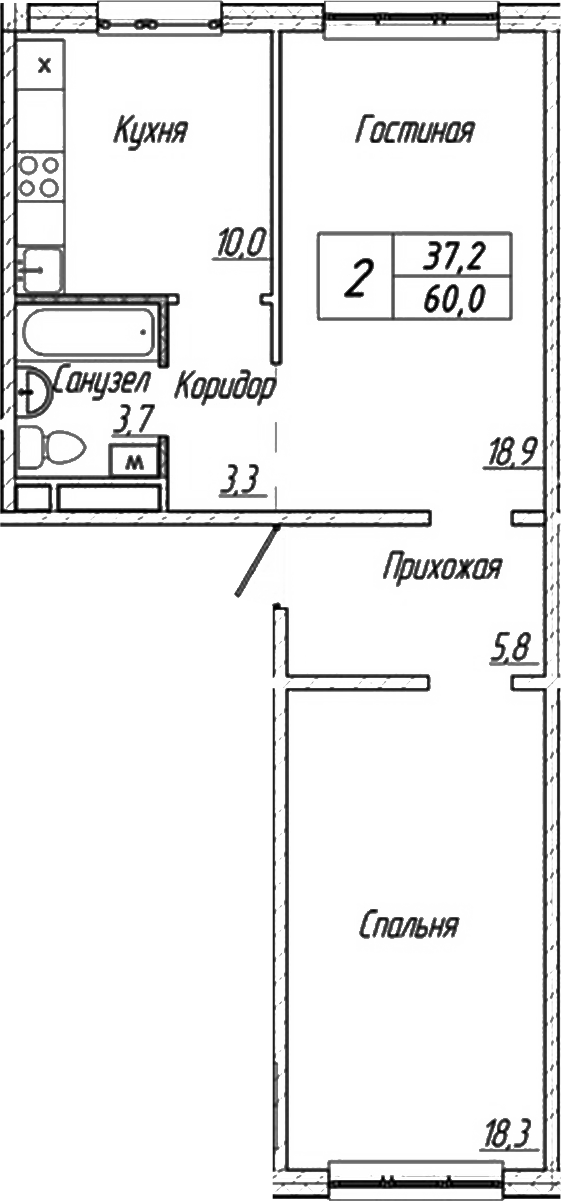 Планировка 2-к.кв 60.00 м² в ЖК «Шория-Град. Шерегеш»