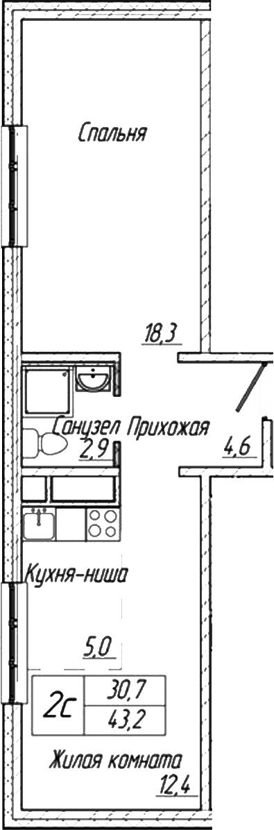 Планировка 1-к.кв 43.20 м² в ЖК «Шория-Град. Шерегеш»