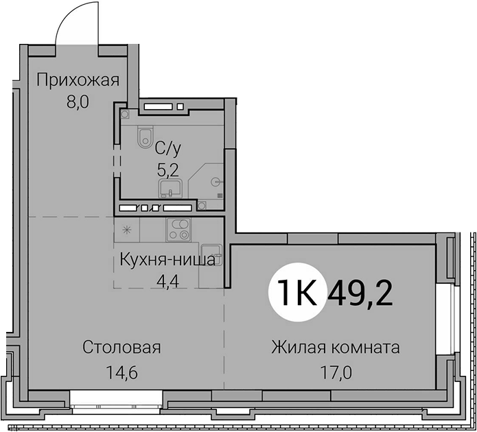 Планировка 2е-к.кв 49.20 м² в ЖК «Тайм Сквер»