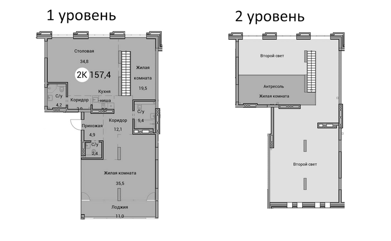 Планировка 4е-к.кв 216.20 м² в ЖК «Тайм Сквер»