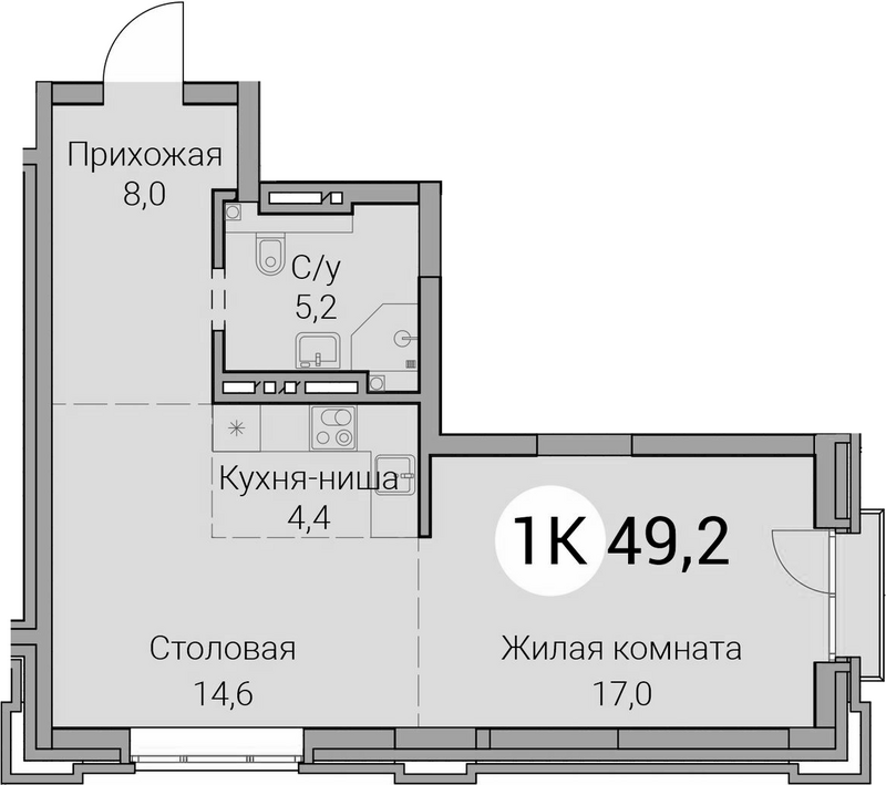 Планировка 2е-к. квартира 49.20 м² в ЖК «Тайм Сквер»