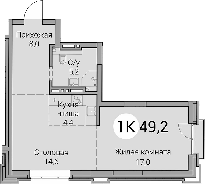 Планировка 2е-к.кв 49.20 м² в ЖК «Тайм Сквер»
