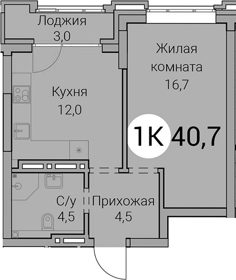 Планировка 1-к.кв 37.70 м² в ЖК «Тайм Сквер»