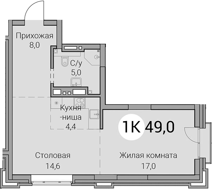 Планировка 2е-к.кв 49.00 м² в ЖК «Тайм Сквер»