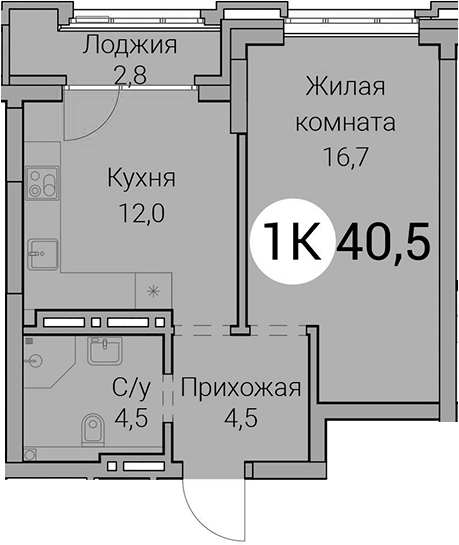 Планировка 1-к.кв 37.70 м² в ЖК «Тайм Сквер»