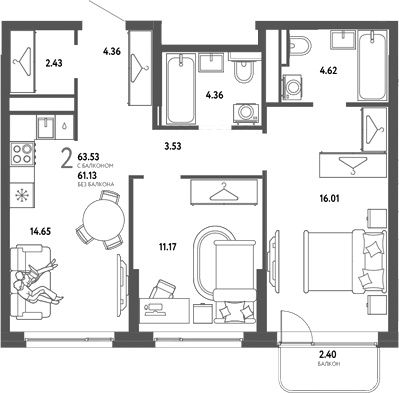 Планировка 2-к.кв 61.13 м² в ЖК «Страна. Тополевая»