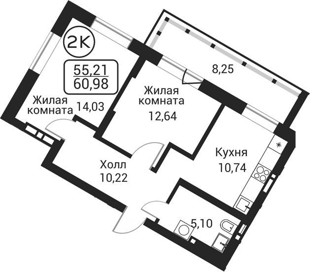 Планировка 2-к. квартира 52.73 м² в ЖК «Пегас»