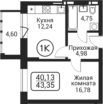 Планировка 1-к.кв 38.75 м² в ЖК «Пегас»