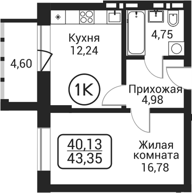 Планировка 1-к.кв 38.75 м² в ЖК «Пегас»