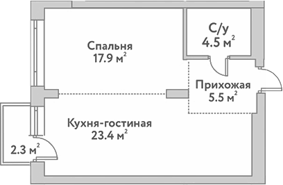 Планировка 2е-к.кв 51.30 м² в ЖК «Flora&Fauna»