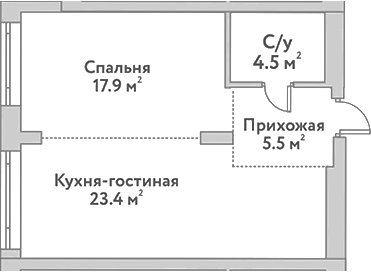 Планировка 2е-к.кв 51.30 м² в ЖК «Flora&Fauna»