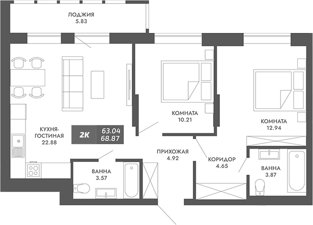 Планировка 2-к.кв 63.04 м² в ЖК «Звезда»