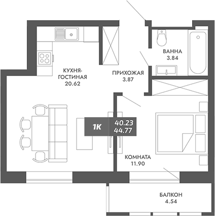 Планировка 1-к.кв 40.23 м² в ЖК «Звезда»