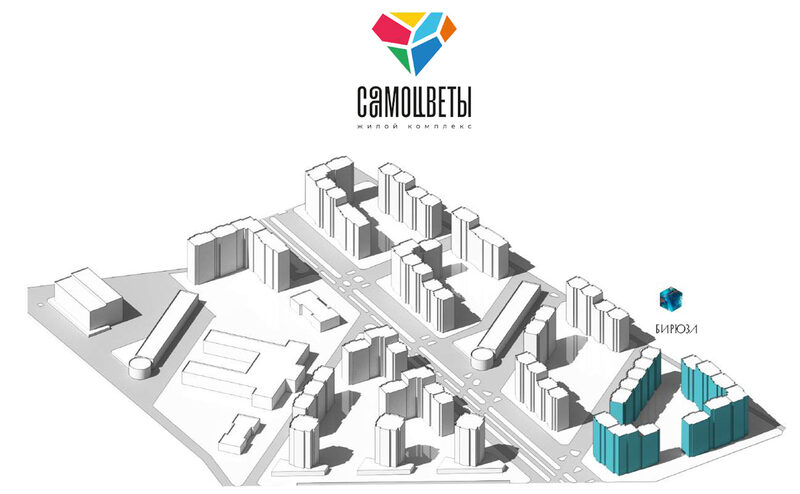 Планировка ЖК «Самоцветы»