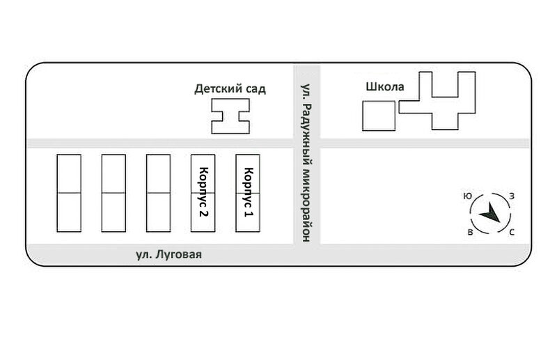 Планировка ЖК «Экополис»
